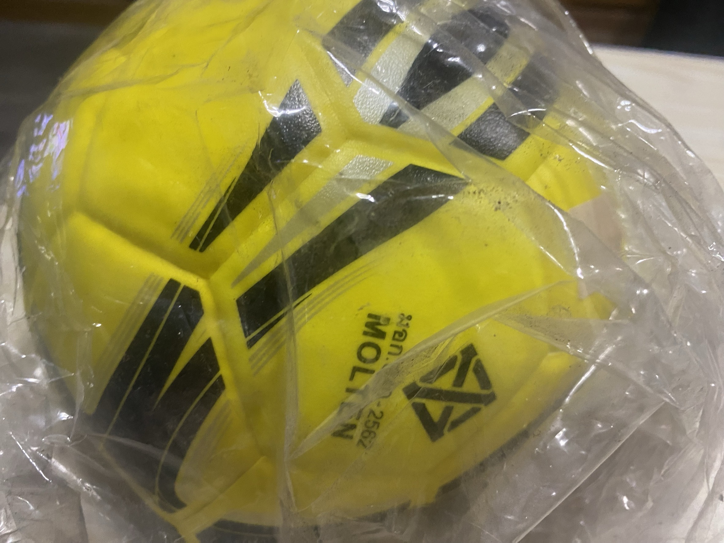 ลูกฟุตซอล